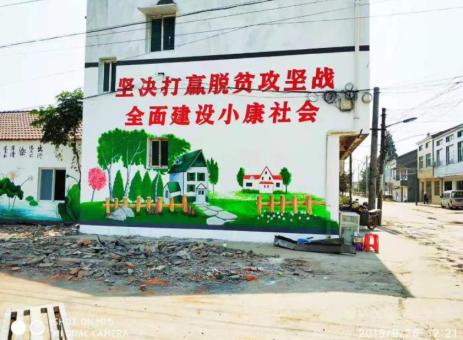 九江手绘文化墙的优势以及选择它的理由