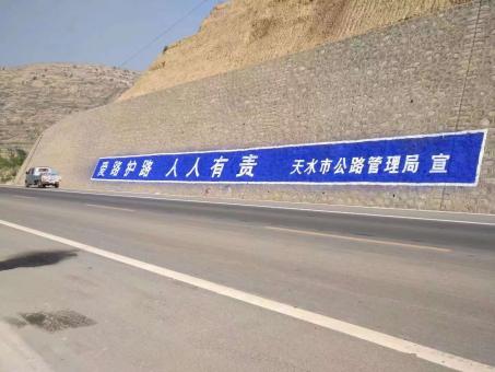 九江墙体广告的地理位置选择的重要性