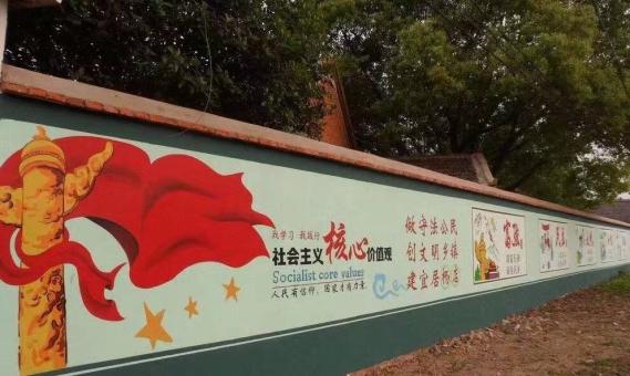 九江墙体广告之彩绘