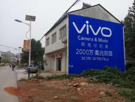 九江刷墙广告和喷绘墙体广告哪个效果好？