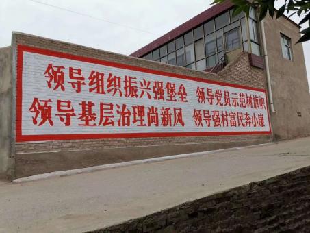 九江墙体广告的发展趋势如何