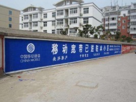 九江如何打造能够“让人记住”的广告
