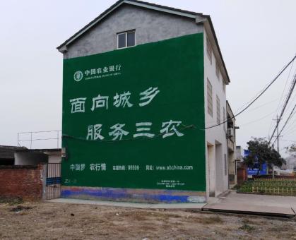 九江为什么制作墙体广告