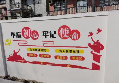 九江美丽乡村文化墙价格怎么样