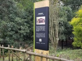 九江标识牌材料选择和运用的注意事项