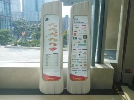 九江标牌制作的材料有那些