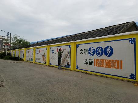 九江墙体彩绘文化墙，一般能保持多长时间？