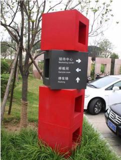 在九江，怎样才能选择一家好的墙体广告公司？