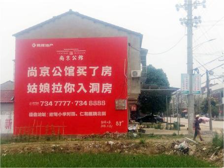 九江做户外墙体广告，一定要避开这4大雷区