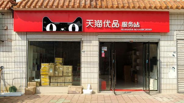 九江门头招牌怎么装修才最吸引人