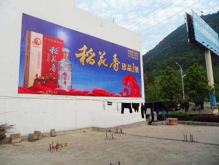 九江墙体喷绘广告效果怎么样？