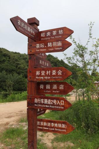 九江标识标牌的类别有哪些？制作工艺都有哪些要求？看完就懂了！