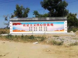 九江墙体彩绘环保吗？有哪些优点呢？