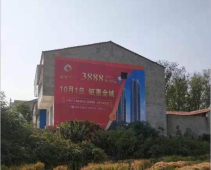 九江墙体广告发布的关键问题