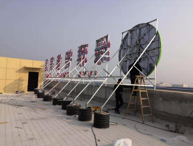 九江户外广告架子一般常用哪种材料?