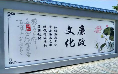 九江文化墙可以用哪些字体你知道吗？