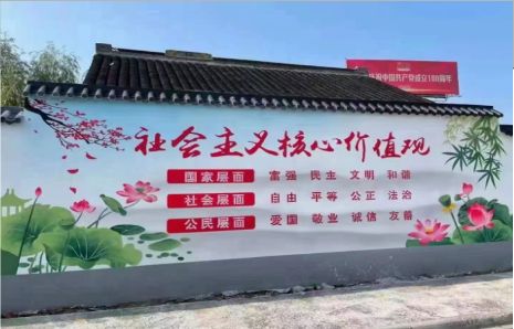 九江墙体彩绘材料