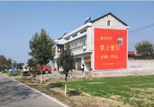 九江墙体广告具有的独特优势