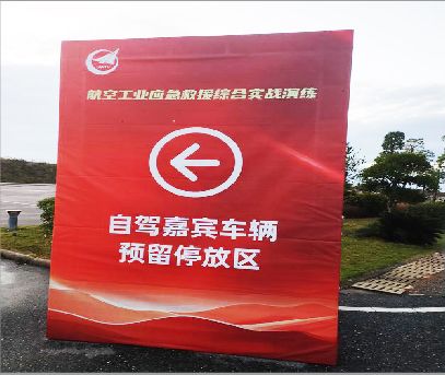 九江户外广告牌用什么材料做最好？