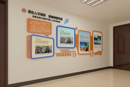 九江如何才能设计出符合企业自身特征的文化墙？