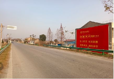 九江墙体广告是如何印刷的？