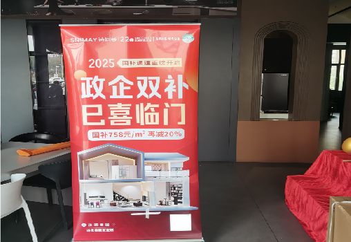 九江户内写真的特点是什么？