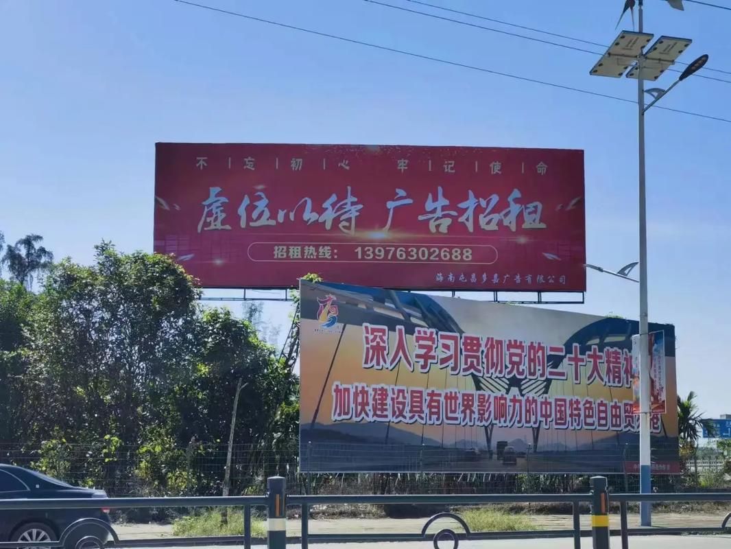 九江户外大牌广告如何能帮助客户实现精准投放、效果翻倍？