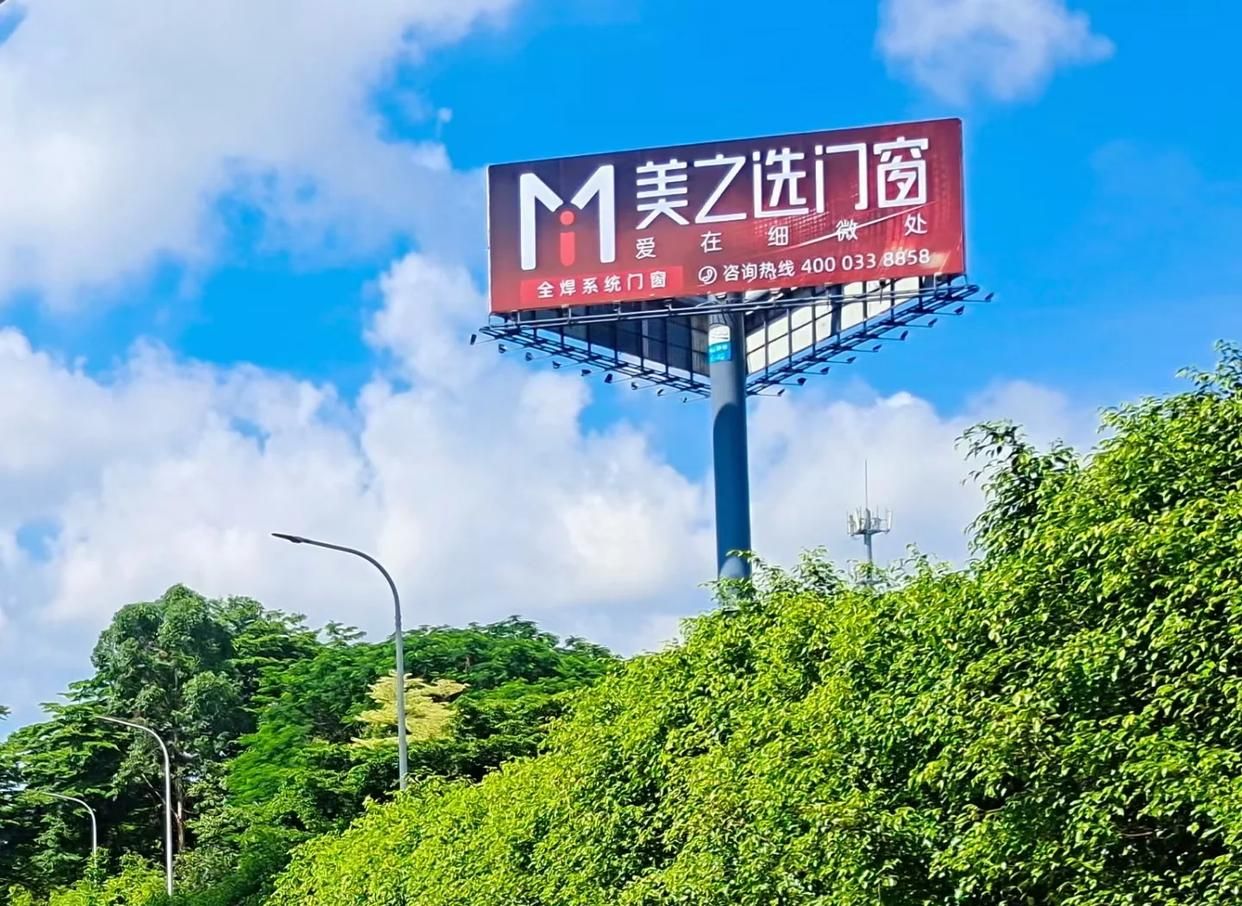 九江高速高炮广告独特的传媒优势性