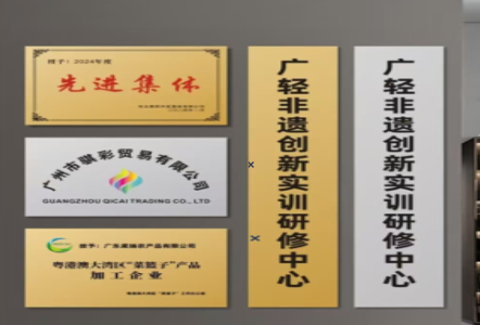 九江不锈钢腐蚀牌制作流程