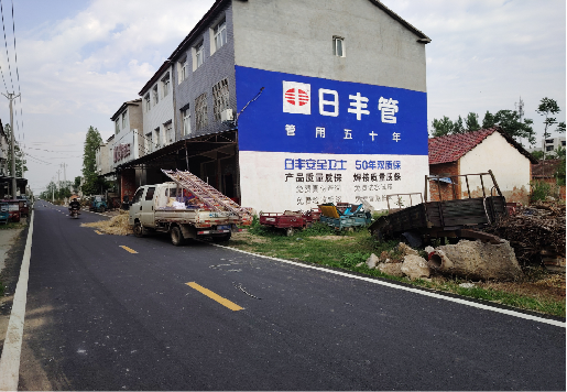 九江墙体广告制作复杂吗?