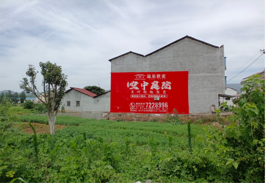 九江做墙体广告的意义
