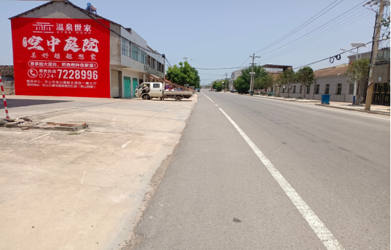 九江墙体广告能用的好材料有哪些？