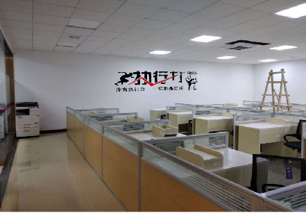 九江企业文化墙可以分为哪几个板块？