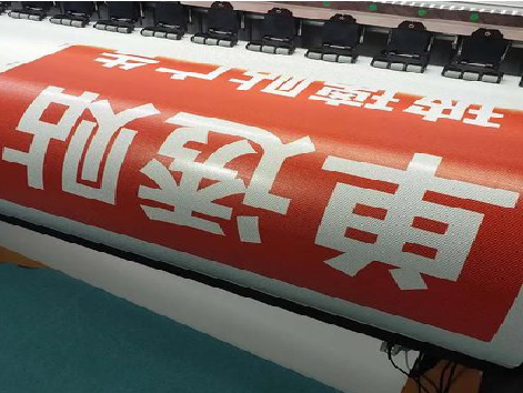 九江单透的特点和效果。