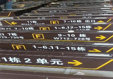 九江广告标识中，常见的几种安装方式。