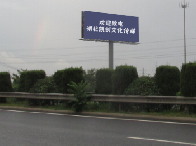 九江高速广告投放效果怎么样？