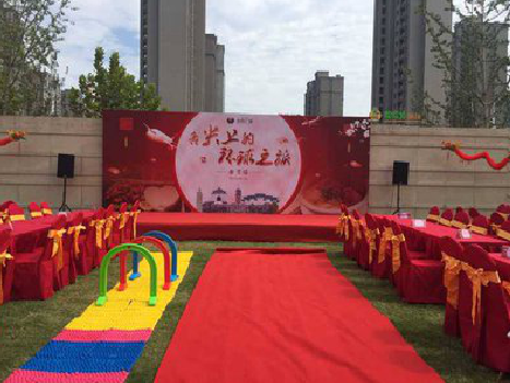 九江庆典活动策划要具备哪些技巧？