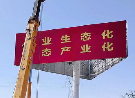 九江广告牌制作设计的重要因素。