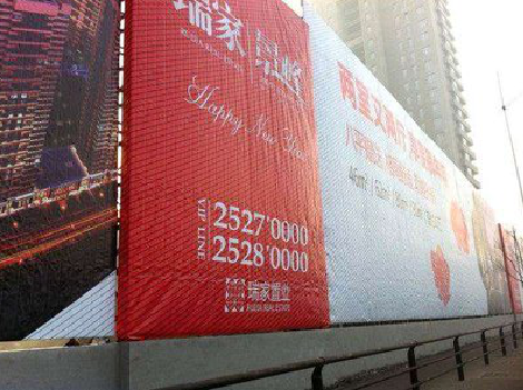 九江如何长久保持户外喷画的质量？