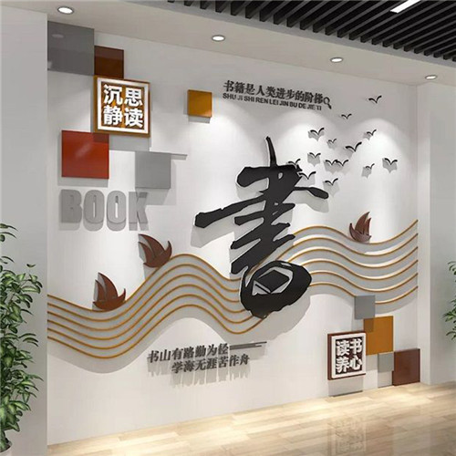 九江企业形象墙场景化设计思路